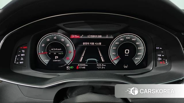 Audi A6 (C8) id 4224330 из Кореи 32