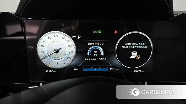 Hyundai Avante (CN7) id 3462736 из Кореи 18