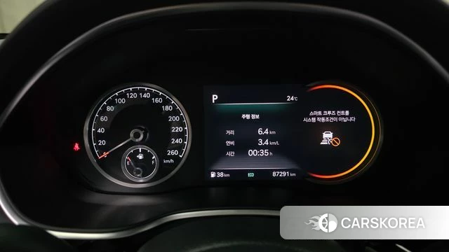 Genesis G80 (RG3) id 4339023 из Кореи 29