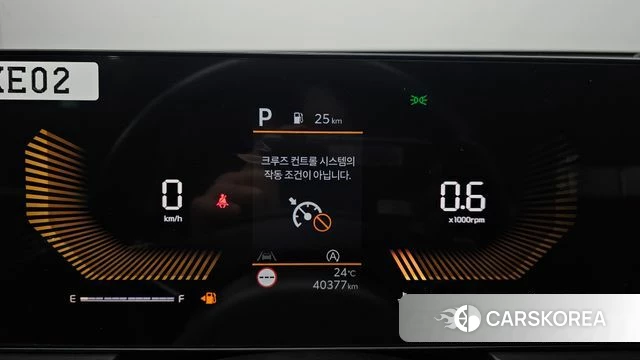 Kia The New K5 3rd generation id 4792337 из Кореи 31