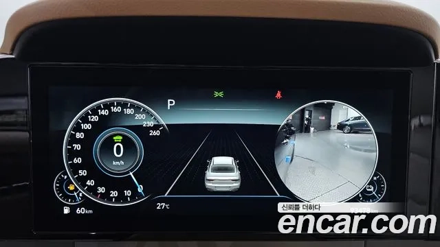 Hyundai The New Grandeur IG Hybrid id 2935468 из Кореи 18