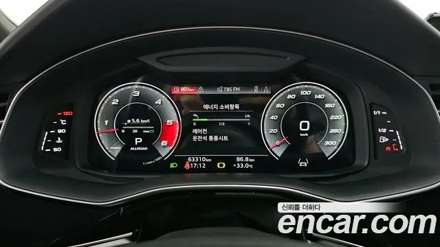 Audi Q7 (4M) id 2880507 из Кореи 18