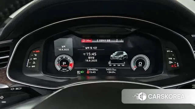 Audi A7 (4K) id 3044125 из Кореи 18