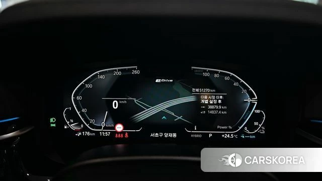BMW 5 Series (G60) id 4322704 из Кореи 16