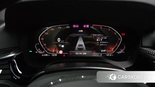 BMW 5 Series (G30) id 3044027 из Кореи 18