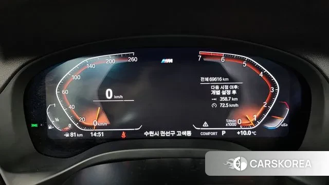 BMW X3 (G01) id 3765453 из Кореи 18