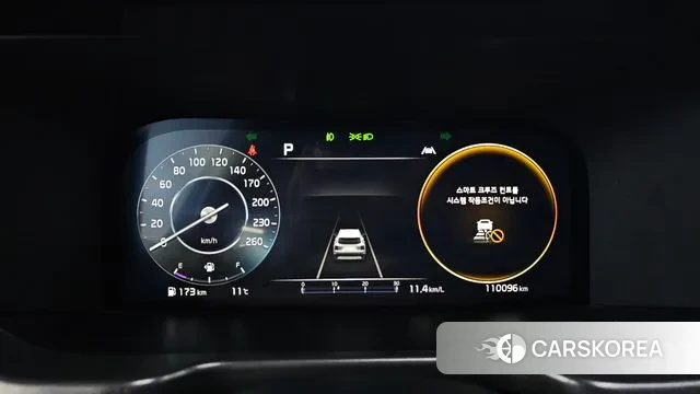 Kia Sorento 4th Generation id 3478068 из Кореи 18