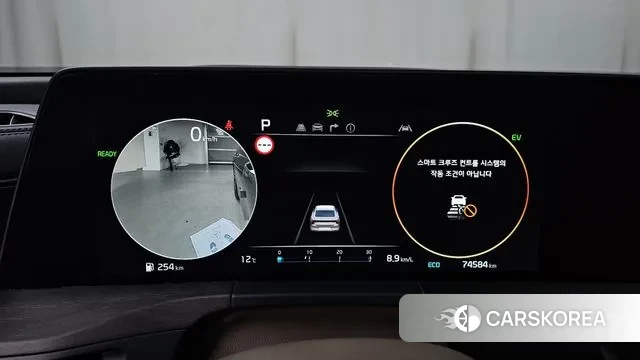 Kia K8 Hybrid id 3426938 из Кореи 18