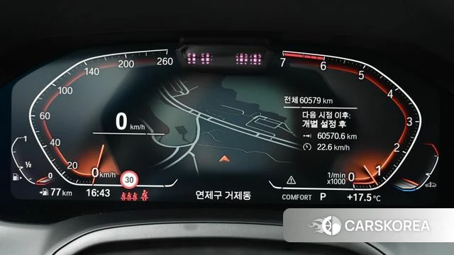 BMW 3 Series (G20) id 3935581 из Кореи 18