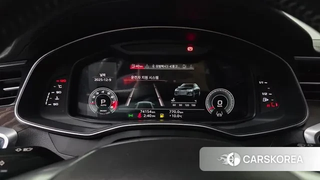 Audi A6 (C8) id 3458988 из Кореи 18