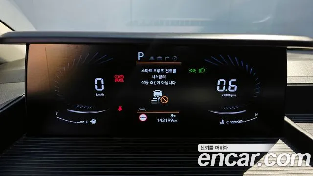 Hyundai Staria id 2510560 из Кореи 18