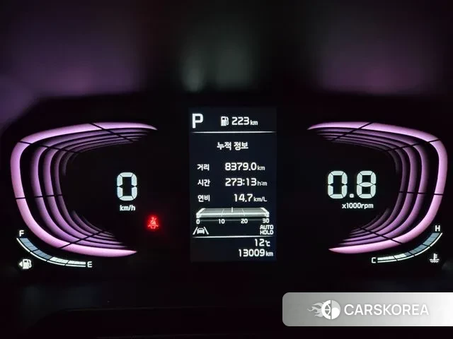 Kia The New Kia Ray id 3732055 из Кореи 17