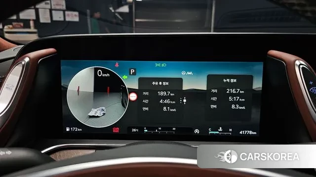 Genesis G90 (RS4) id 3074801 из Кореи 18