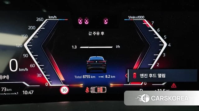 BMW X6 (G06) id 3914220 из Кореи 18