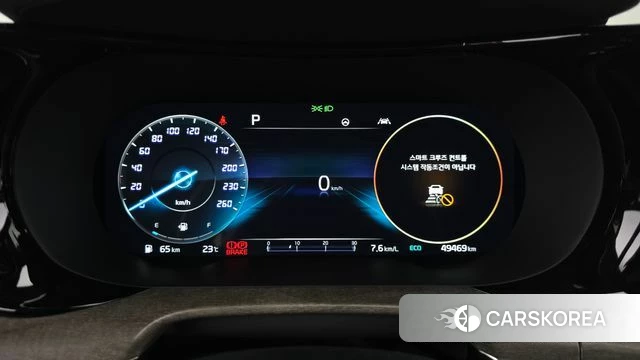 Kia K5 3rd generation id 4423335 из Кореи 28