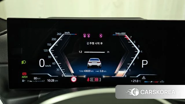 BMW 3 Series (G20) id 4222902 из Кореи 32