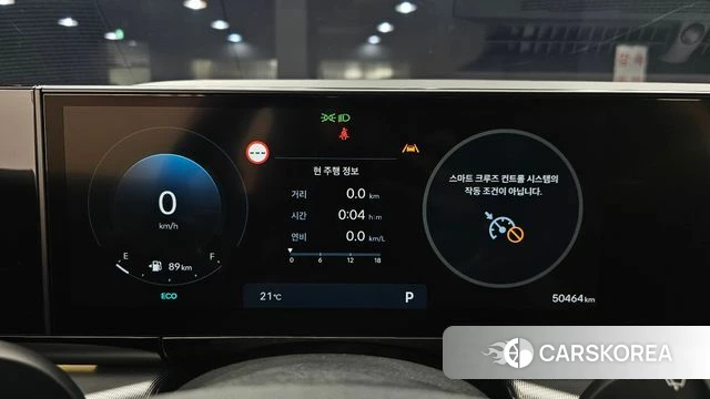 Hyundai Grandeur (GN7) id 4302841 из Кореи 29
