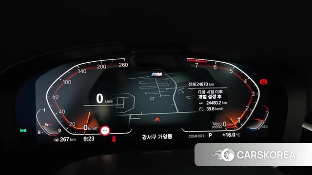 BMW 6 Series GT (G32) id 3870377 из Кореи 19