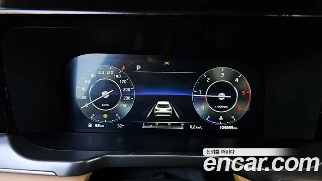 Kia Sorento 4th Generation id 2797079 из Кореи 18