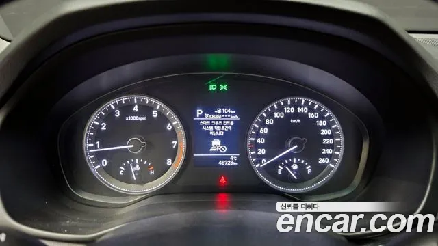 Hyundai Grandeur IG id 2453606 из Кореи 18