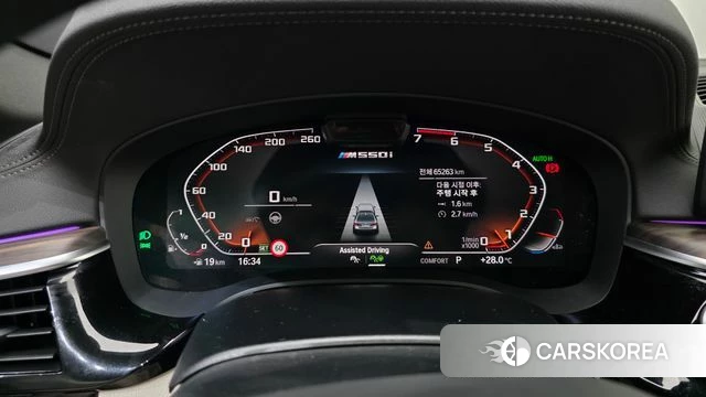 BMW 5 Series (G30) id 4642125 из Кореи 33