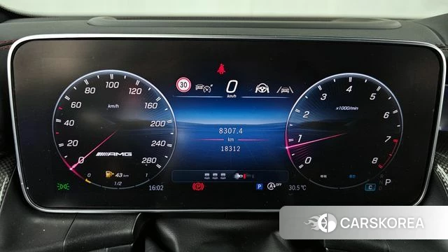 Mercedes-Benz GLC-Class X254 id 4400389 из Кореи 32