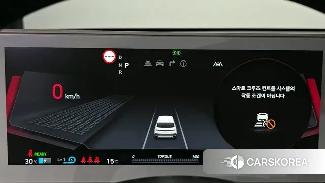 Hyundai Ionic 5 id 3273602 из Кореи 18