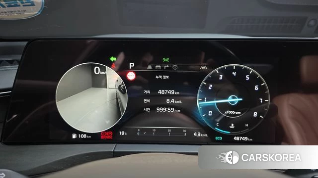 Kia K8 id 4835030 из Кореи 30