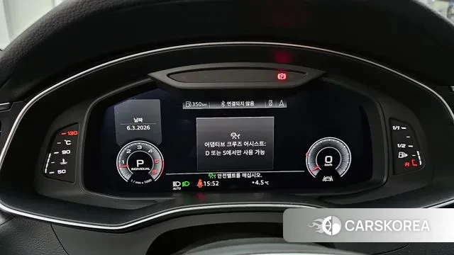 Audi A7 (4K) id 3753667 из Кореи 18