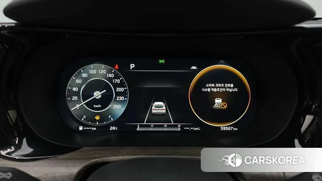 Kia K5 3rd generation id 4604612 из Кореи 18