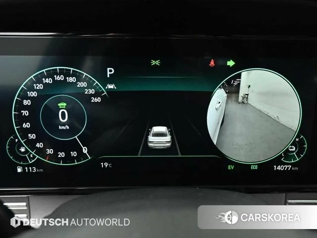 Hyundai The New Grandeur IG Hybrid id 3832825 из Кореи 18