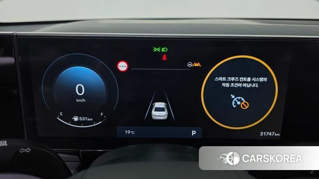 Hyundai Grandeur (GN7) id 4292454 из Кореи 31