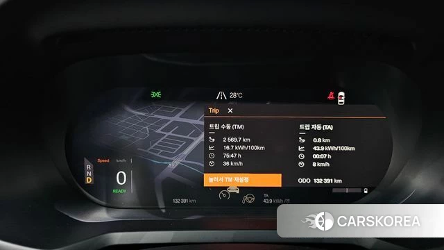 Polestar Polestar 2 id 4899195 из Кореи 33