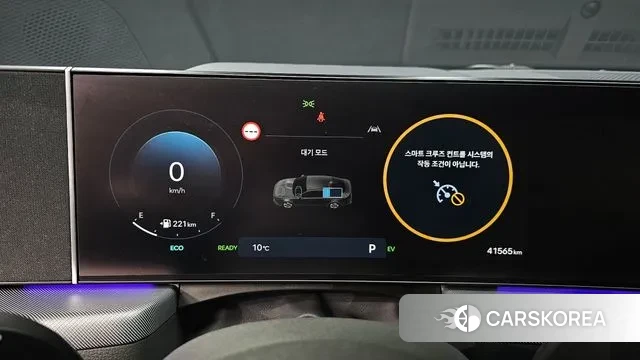 Hyundai Sonata D Edge Hybrid (DN8) id 3726061 из Кореи 18