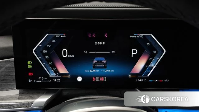 BMW 7 Series (G70) id 3891231 из Кореи 18