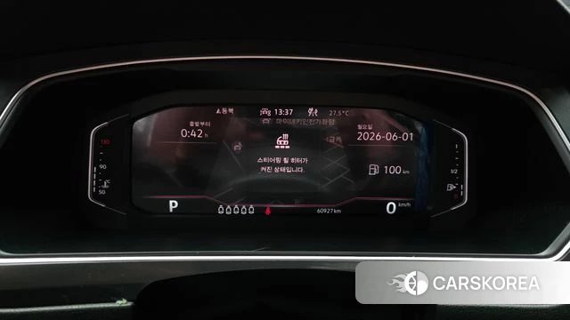 Volkswagen Tiguan Allspace id 4394948 из Кореи 30