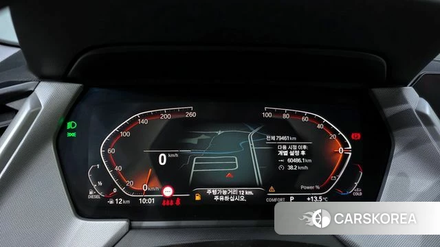 BMW 2 Series Gran Coupe (F44) id 3819708 из Кореи 18