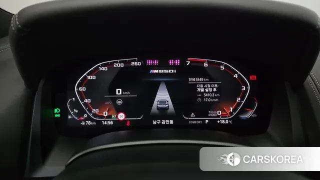 BMW 8 Series (G15) id 3278220 из Кореи 18