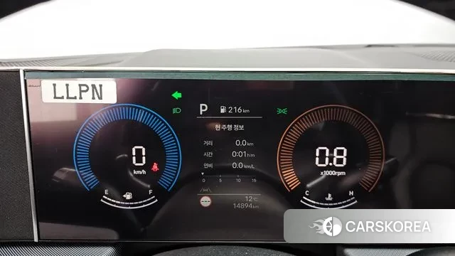 Hyundai Sonata D Edge (DN8) id 3457254 из Кореи 18