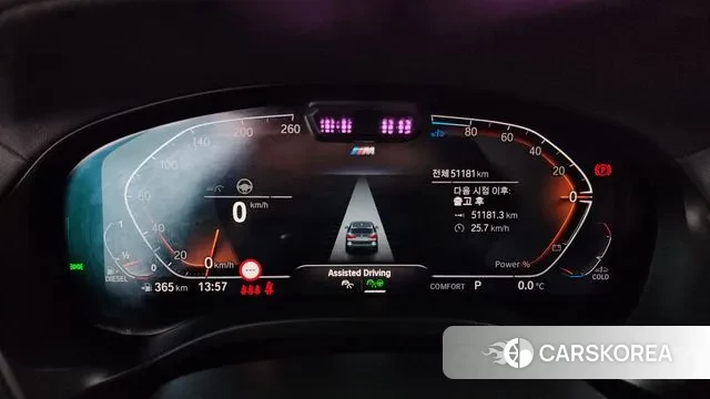 BMW X3 (G01) id 3432132 из Кореи 18