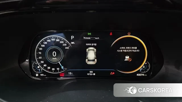 Hyundai Palisade id 3764784 из Кореи 18