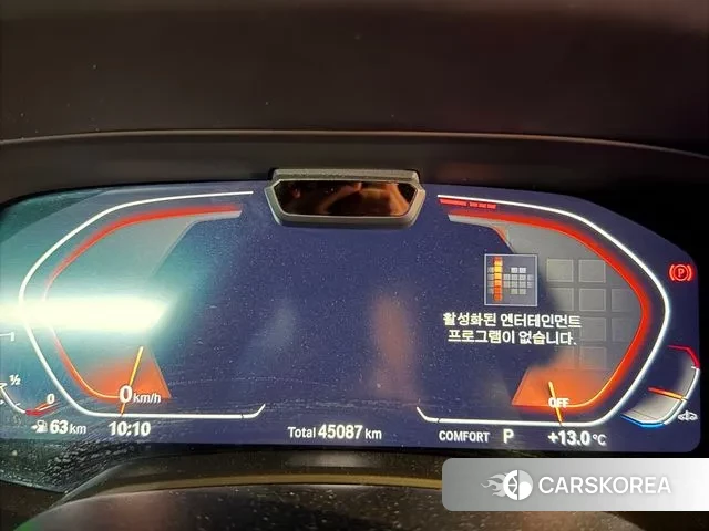 BMW X6 (G06) id 3322326 из Кореи 18