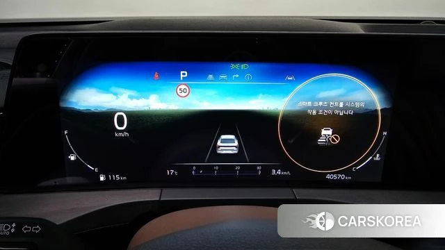 Kia K8 id 3898198 из Кореи 18