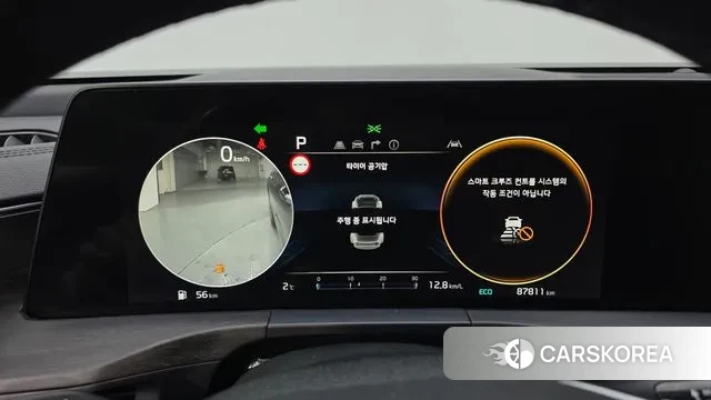 Kia K8 id 3660099 из Кореи 18