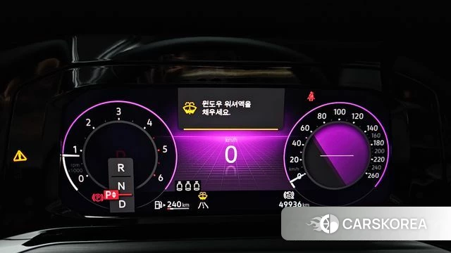 Volkswagen Golf 8th Generation id 4533531 из Кореи 29