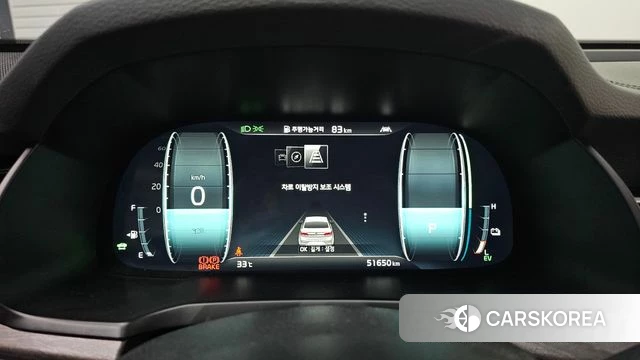 Kia K7 Premier Hybrid id 4535946 из Кореи 18