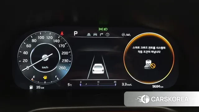 Kia The New K9 2nd generation id 3689716 из Кореи 18