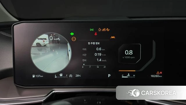 Kia The New Sorento 4th Generation id 4630064 из Кореи 36