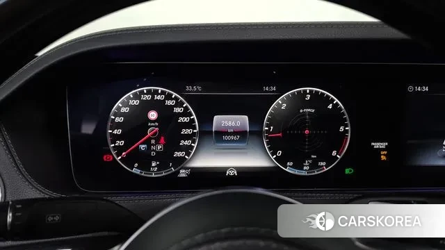 Mercedes-Benz S-Class W222 id 2976689 из Кореи 18