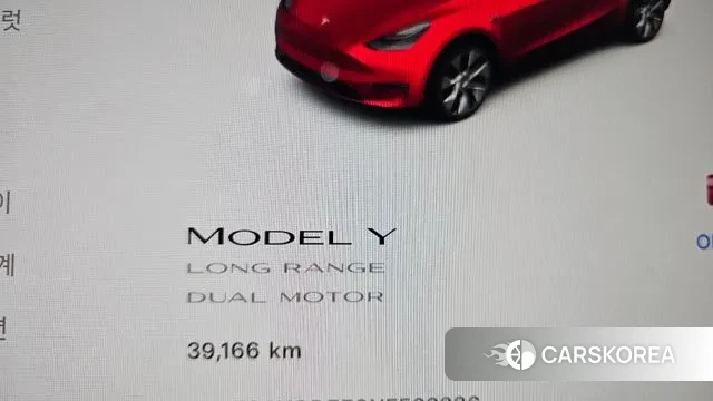 Tesla Model Y id 3063652 из Кореи 18